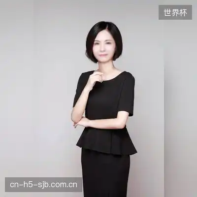 谢薇